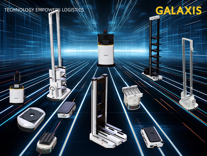 浙江制造精品！凱樂士科技AMR系列產(chǎn)品再獲殊榮