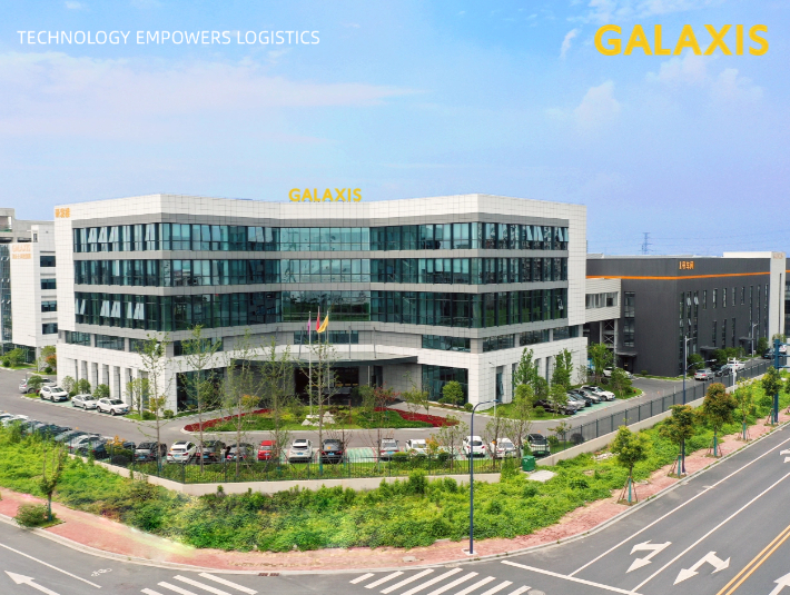 凱樂士科技成功入選2024年度“尖兵”計劃，開啟智能生產(chǎn)物流新時代