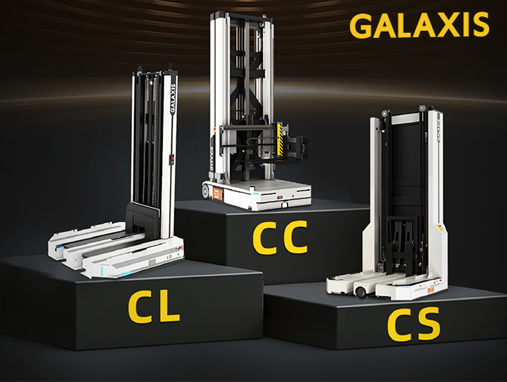 對(duì)話(huà)GALAXIS | 全球獨(dú)創(chuàng)的VFR產(chǎn)品，掀起智能倉(cāng)儲(chǔ)效率革命新浪潮