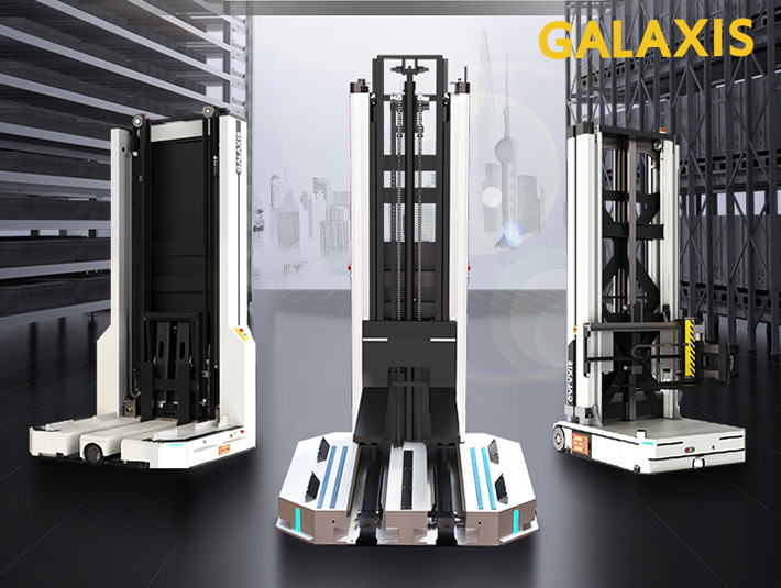 對話 GALAXIS | 以創(chuàng)新驅動，引領智能物流未來