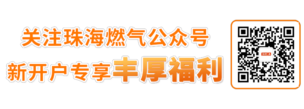 駐華.png