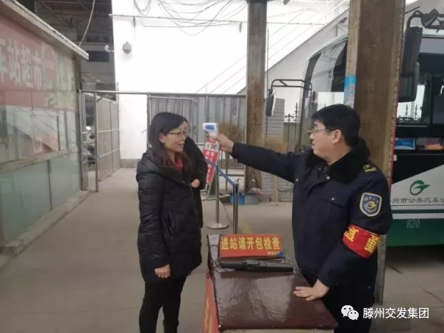 640_wx_fmt=jpeg&tp=webp&wxfrom=5&wx_lazy=1&wx_co=1.webp (1).jpg