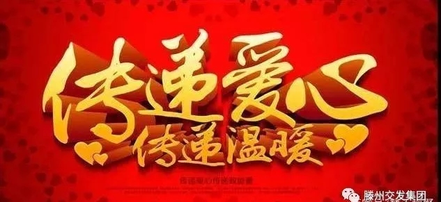 640_wx_fmt=jpeg&tp=webp&wxfrom=5&wx_lazy=1&wx_co=1.webp (2).jpg