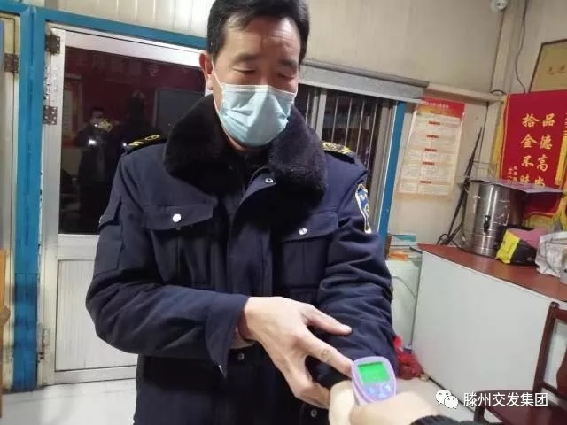 640_wx_fmt=jpeg&tp=webp&wxfrom=5&wx_lazy=1&wx_co=1.webp (4).jpg