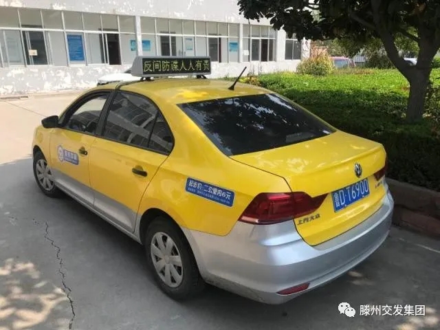 640_wx_fmt=jpeg&tp=webp&wxfrom=5&wx_lazy=1&wx_co=1.webp (2).jpg