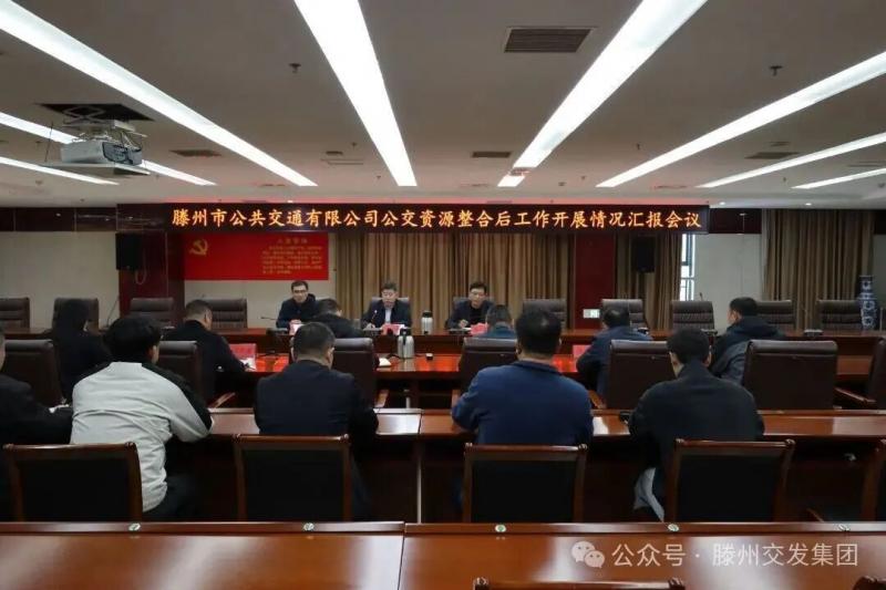 l(f)F(tun)˾_(ki)չ(zhun)}{(dio)