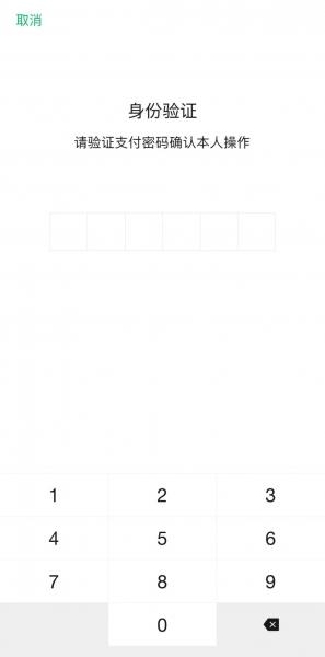 640_wx_fmt=jpeg&tp=webp&wxfrom=5&wx_lazy=1&wx_co=1.webp (5).jpg