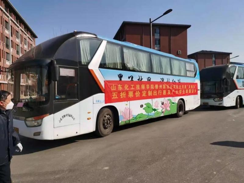 640_tp=webp&wxfrom=5&wx_lazy=1&wx_co=1.webp (3).jpg